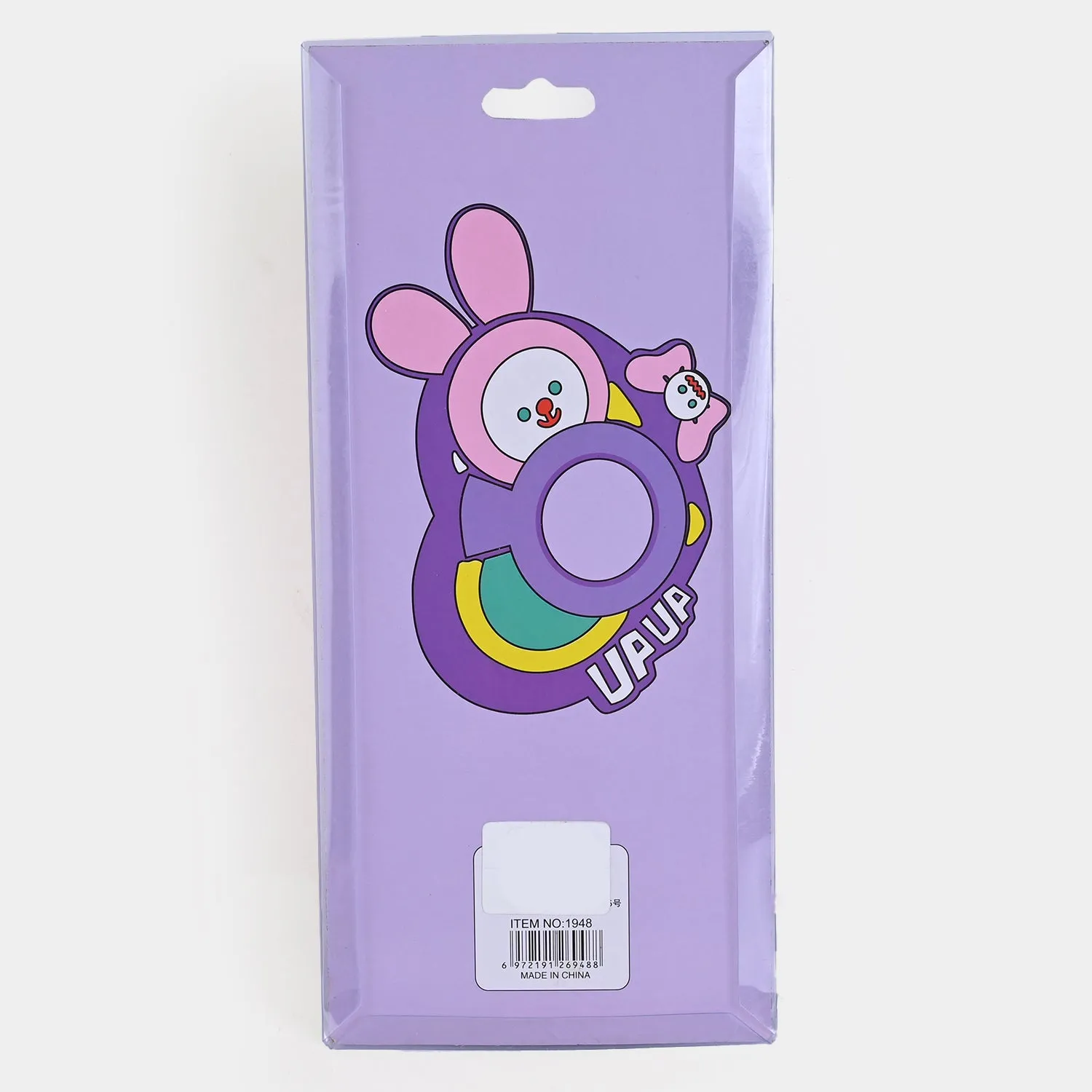 Elegant Stationary Pouch For Kids