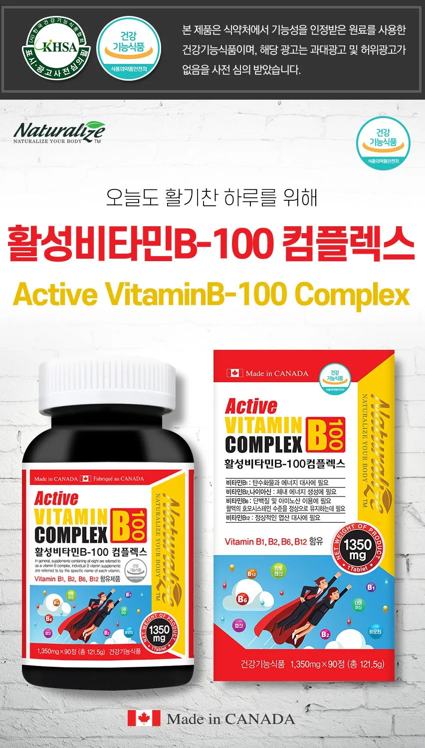 Naturalize Vitamin Complex B-100 Complex 1350mg 90Tablets Health supplements Foods B1 B2 B6 B12