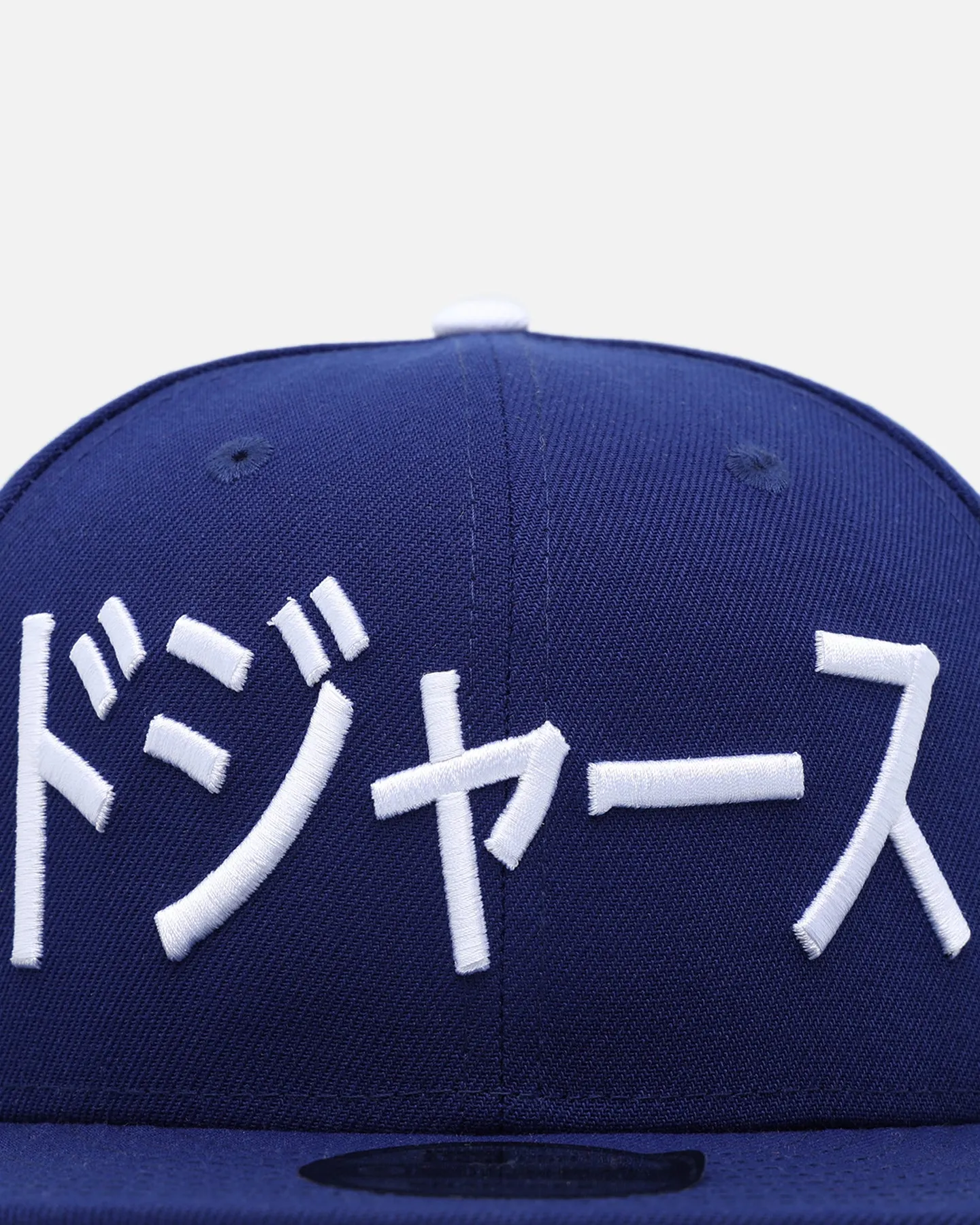 New Era Los Angeles Dodgers 'Japan Pack' Kanji 9FIFTY Snapback Blue/White