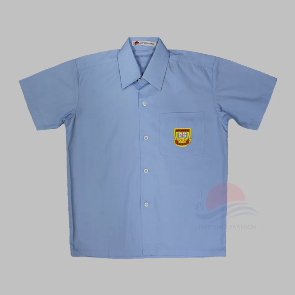 RVPS Boy's Shirt